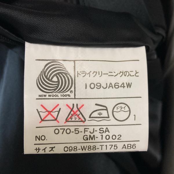 イヴ・サンローラン 4つボタンダブル スーツ AB6 L ブラック 無地 ツータック 春夏対応 開き見せ FJ SA GM 1002 6XF102 | Yves Saint Laurent | 04