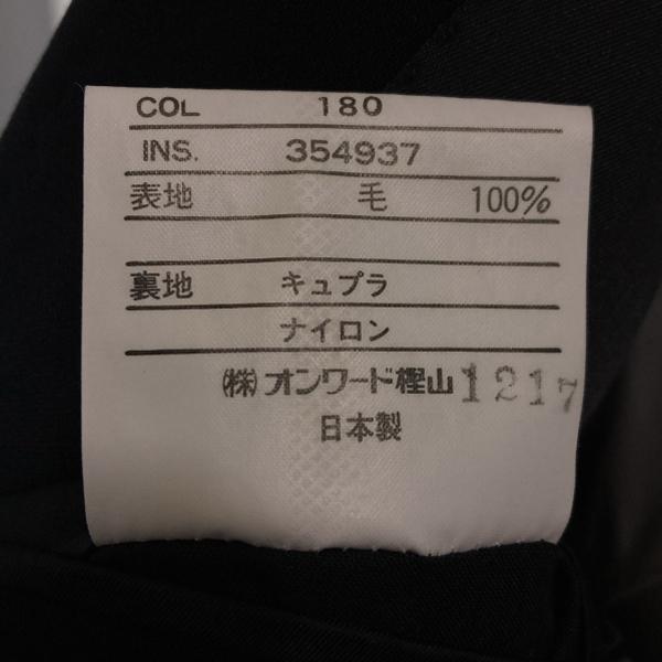 イヴ・サンローラン 4つボタンダブル スーツ AB6 L ブラック 無地 ツータック 春夏対応 開き見せ FJ SA GM 1002 6XF102 | Yves Saint Laurent | 05