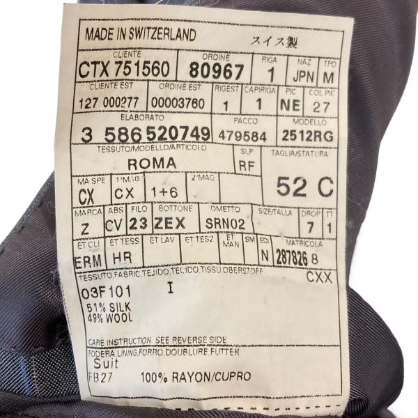 エルメネジルドゼニア 伊製 ゼニア シルク混 2つボタンシングル スーツ A8 XL ダークグレー ストライプ ワンタック 春夏 2512RG 6XF131 | ZEGNA | 05