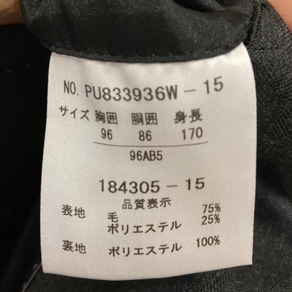 美品 P.S.FA 3ピース 段返り3つボタンシングル スーツ AB5 M ダークグレー ストライプ ワンタック 春秋 本切羽 PU833936W-15 6XF140 | Perfect Suit FActory | 05
