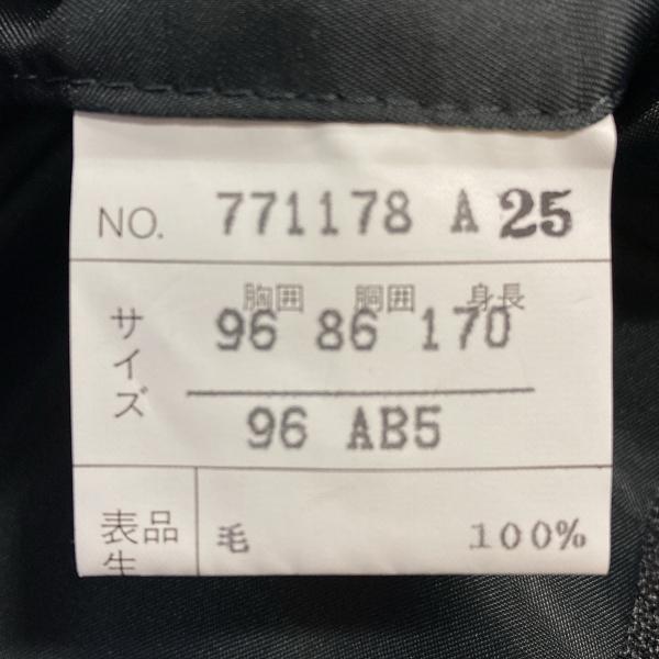 新品同様 未使用品 IMMERTREU 2つボタンシングル スーツ AB5 M ダークグレー チェック ツータック 春夏対応 開き見せ 771178A25 6XG001 | ブランド登録なし | 04