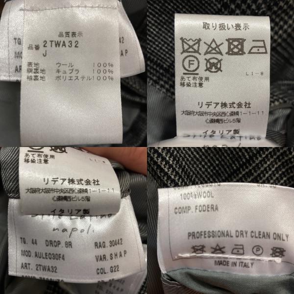Stile Latino 段返り3つボタンシングル スーツ YA4 S ダークグレー グレンチェック ツータック 春秋冬対応 本切羽 Ａ2TWA32 6XG015 | Stile Latino | 07