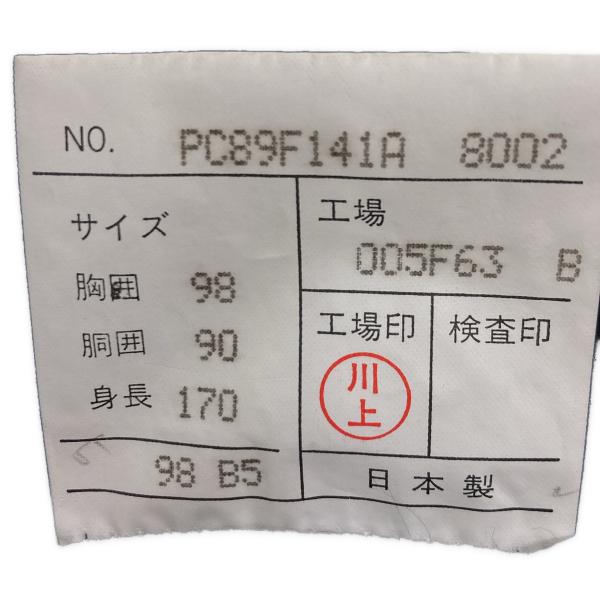 pierre cardin PARIS 拝みボタン タキシード BB5 L ブラック 無地 ノータック 春秋対応 開き見せ PC89F141A 6XG036 | pierre cardin | 05