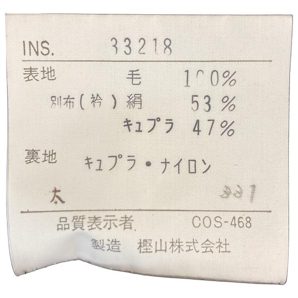 NINO CERRUTI 1つボタンシングル タキシード Y4 S ブラック 無地 ツータック 春秋対応 開き見せ PM7-FXDR-HM-3-0025 6XG042 | ブランド登録なし | 06