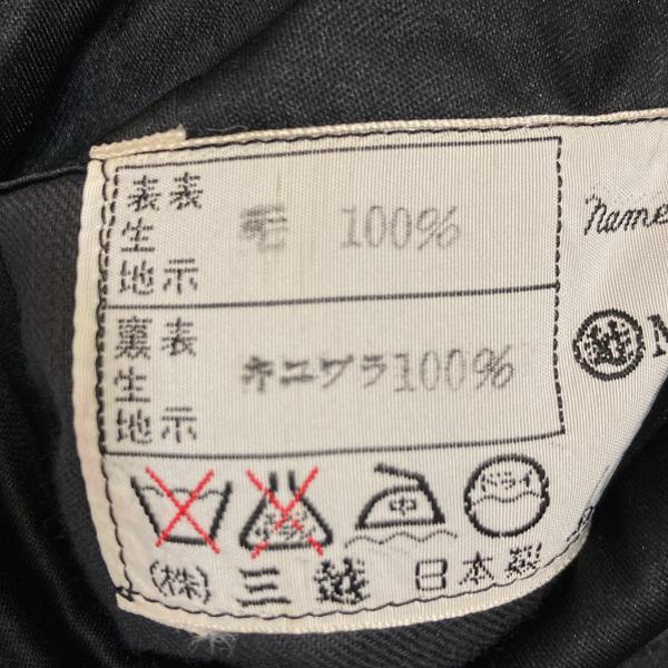 MITSUKOSHI 3ピース 拝みボタン タキシード AB5 M ブラック 無地 ワンタック 春秋対応 開き見せ 6XG043 | ブランド登録なし | 06