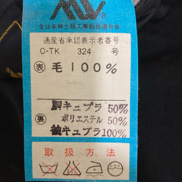 KINDWEAR TOKYO 3ピース 拝みボタン モーニングコート AB3 S ブラック 無地 ワンタック 春秋冬対応 開き見せ F00- M135 6XG054 | ブランド登録なし | 06