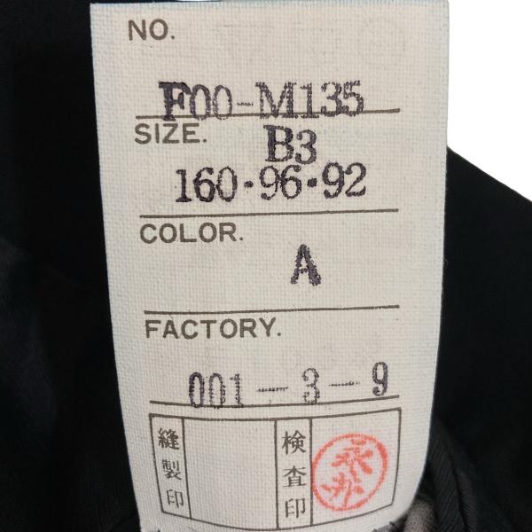 KINDWEAR TOKYO 3ピース 拝みボタン モーニングコート AB3 S ブラック 無地 ワンタック 春秋冬対応 開き見せ F00- M135 6XG054 | ブランド登録なし | 07
