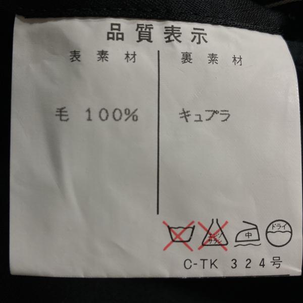 SOCIAL 白襟3ピース 拝みボタン モーニングコート BE5 XL ブラック 無地 ワンタック 春秋冬対応 開き見せ KS00-136A 6XG061 | SOCIAL | 06