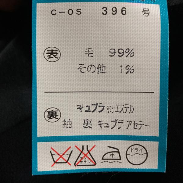 NIKKE FORMAL WEAR 白襟3ピース 拝みボタン モーニングコート A4 S ブラック 無地 ワンタック 春秋冬対応 開き見せ C-OS396 6XG062 | ブランド登録なし | 06