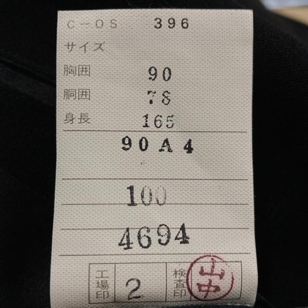 NIKKE FORMAL WEAR 白襟3ピース 拝みボタン モーニングコート A4 S ブラック 無地 ワンタック 春秋冬対応 開き見せ C-OS396 6XG062 | ブランド登録なし | 07