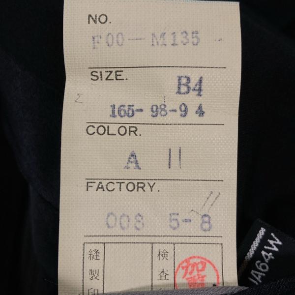 KINDWEAR TOKYO 3ピース 拝みボタン モーニングコート BB4 M ブラック 無地 ノータック 春秋冬対応 開き見せ F00- M135 6XG066 | ブランド登録なし | 05