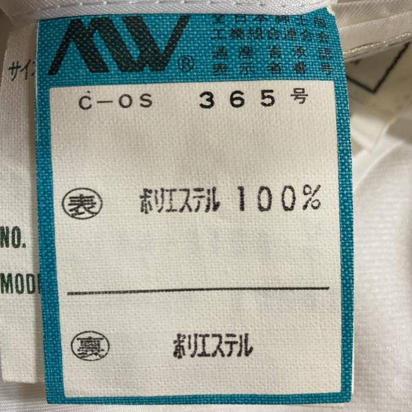 after six GROOMA-21 3ピース 1つボタンシングル タキシード A6 M ホワイト 紬柄 ノータック 春秋冬対応 114-315A 6XG069 | ブランド登録なし | 05
