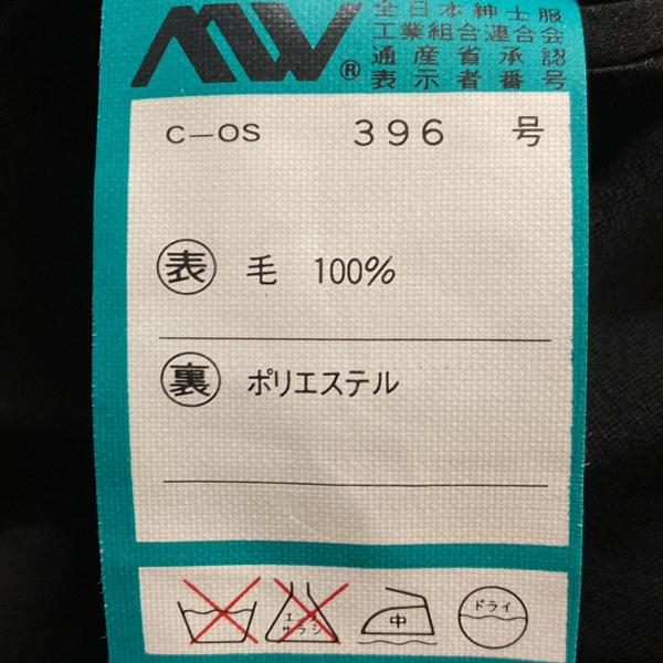 NIKKE FORMAL WEAR 白襟3ピース 拝みボタン モーニングコート AB4 M ブラック 無地 ワンタック 春秋冬対応 開き見せ 100 6XG078 | ブランド登録なし | 05