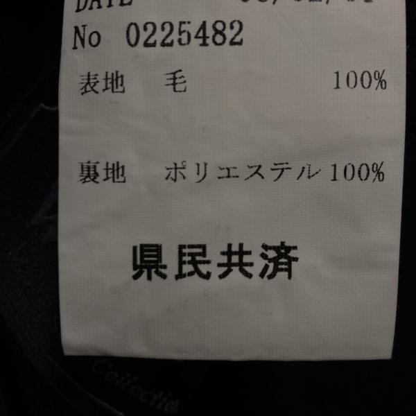 WOOL Z 3ピース 2つボタンシングル スーツ A5 M ダークネイビー 無地 ワンタック 春秋冬対応 開き見せ 0225482 6XG112 | ブランド登録なし | 05
