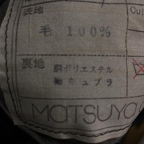 MATSUYA GINZA TOKYO 3ピース 2つボタンシングル リクルートスーツ A5 M ダークネイビー 無地 ワンタック 春秋対応 開き見せ 6XG149 | ブランド登録なし | 05