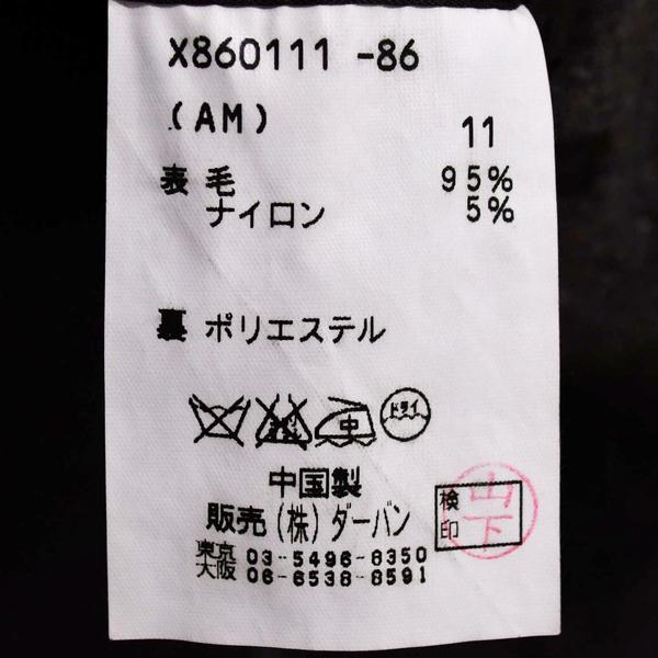 ダーバン 3ピース 3つボタンシングル スーツ Y6 M ダークブラウン 杢柄 ワンタック 春秋対応 開き見せ X860111-86 6XG179 | D'URBAN | 04