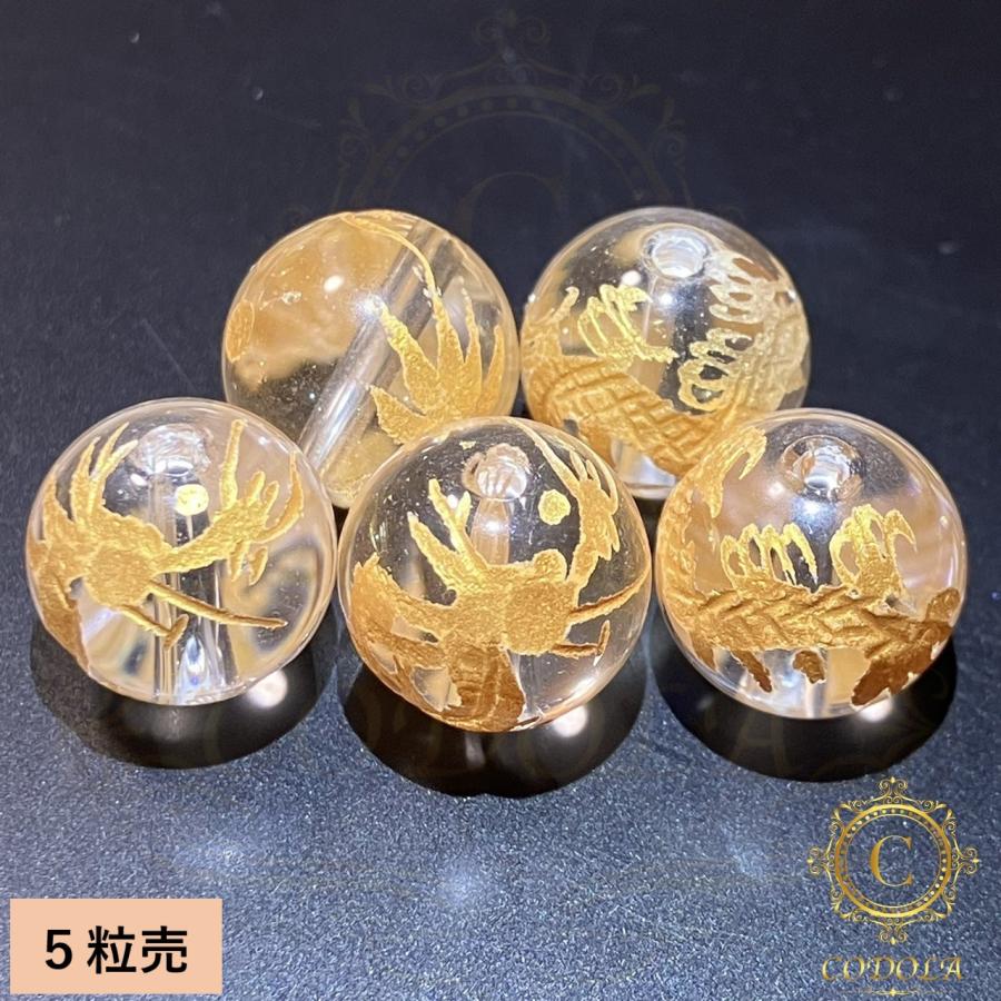水晶 AAAAAA 龍 金彫 彫り物 5粒売り ラウンド 12mm ブレスレット パワーストーン クオーツ 数珠 ビーズ 天然石 ...