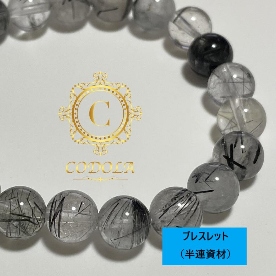 ブラックルチル 6mm ブレスレット 半連 丸玉 AAAAA ルチルクオーツ ブラックルチルクオーツ 天然石 黒針結晶内包水晶 黒針水晶 ...