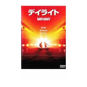 デイライト レンタル落ち 中古 DVD ケース無 | 
