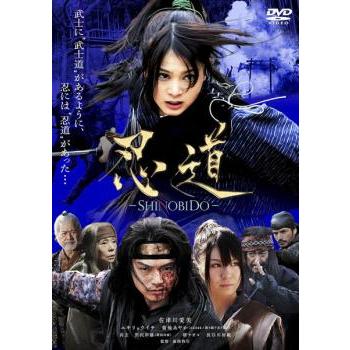 忍道 SHINOBIDO レンタル落ち 中古 DVD ケース無 | 