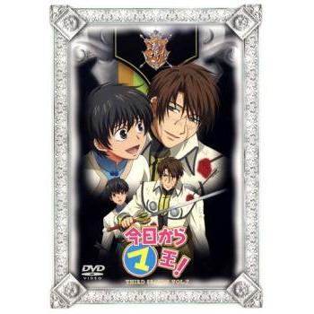 今日 から マ 王 ヨザック 今日からマ王 OVA5枚 DVD特典CD多数 全