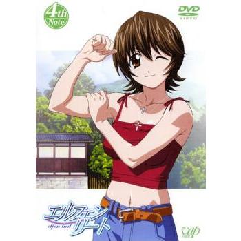 エルフェンリート 4th Note(第7話〜第8話)▽レンタル用 中古 DVD