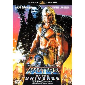 キャプテン パワー オリジナル サウンド トラック(中古品) 2025年最新】Yahoo!オークション -キャプテンパワーの中古品