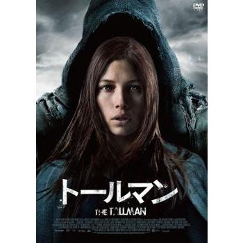 トールマン レンタル落ち 中古 DVD ケース無 | 