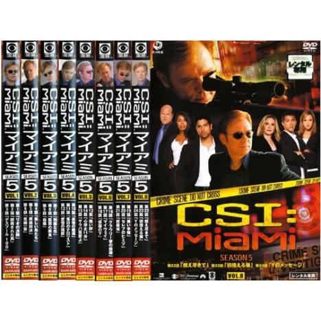 【画像多数】CSI:マイアミ DVD全巻セット　合計80枚　全タイトル完結セット 画像多数】CSI:マイアミ DVD全巻セット 合計80枚 全タイトル完結