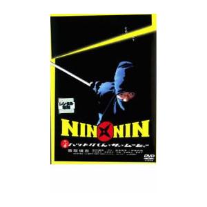 NIN×NIN 忍者ハットリくん ザ ムービー THE MOVIE レンタル落ち 中古 DVD ケース無 | 
