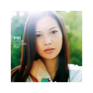 GREEN GARDEN POP 通常盤 レンタル落ち 中古 CD ケース無 | 