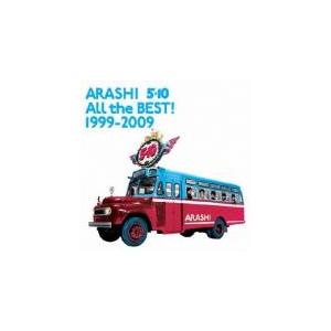 All the BEST! 1999-2009 通常盤 2CD レンタル落ち 中古 CD ケース無 | 