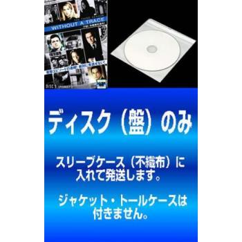 【訳あり】WITHOUT A TRACE FBI 失踪者を追え! サード シーズン3 全11枚 第1話〜第23話 レンタル落ち 全巻セット 中古 DVD ケース無 | 