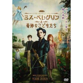 ミス・ペレグリンと奇妙なこどもたち レンタル落ち 中古 DVD ケース無 | 