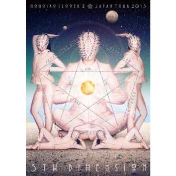 ももいろクローバーZ JAPAN TOUR 2013 5TH DIMENSION 2枚組 レンタル落ち 中古 DVD ケース無 | 