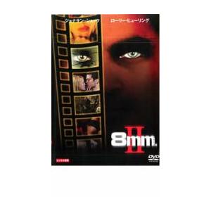 8mm. 2 レンタル落ち 中古 DVD ケース無 | 