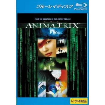 アニマトリックス ブルーレイディスク▽レンタル用 中古 ブルーレイ ケース無 | 