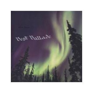 BEST BALLADE レンタル落ち 中古 CD ケース無 : 中古 dvd販売 こづちや