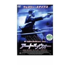 アート オブ ウォー レンタル落ち 中古 DVD ケース無 | 