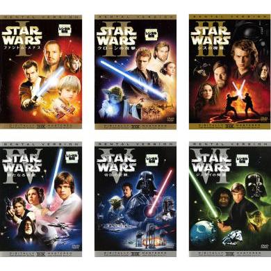 スター・ウォーズ 全6枚 エピソード 1 ファントム・メナス、2 クローン