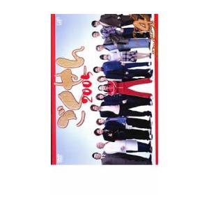 中古DVD ごくせん 2005 〈4枚組〉｜Yahoo!フリマ（旧PayPayフリマ）