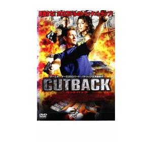 カットバック レンタル落ち 中古 DVD ケース無 | 