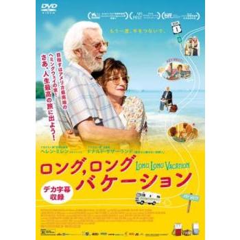ロング ロングバケーション【字幕】▽レンタル用 中古 DVD ケース無 | 