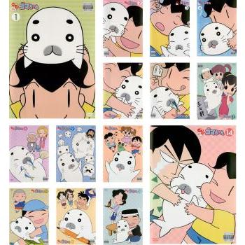 少年アシベ GO!GO!ゴマちゃん 全14枚 第1話〜第64話 最終▽レンタル用
