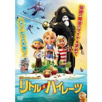リトル・パイレーツ レンタル落ち 中古 DVD ケース無 | 