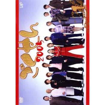 ごくせん 2005、1 レンタル落ち 中古 DVD ケース無 | 