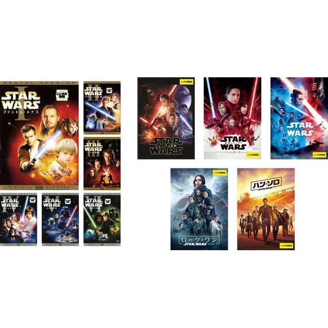 スター・ウォーズ 全11枚 エピソード 1 ファントム・メナス、2