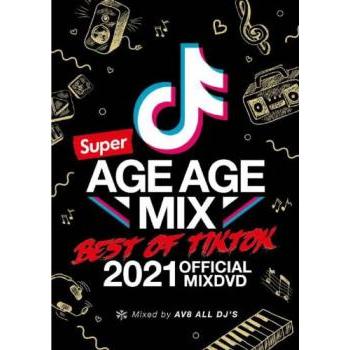 SUPER AGE AGE MIX BEST OF TIK TOK OFFICIAL MIXDVD 2枚組 レンタル落ち 中古 DVD ケース無 | 