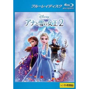 アナと雪の女王2 ブルーレイディスク▽レンタル用 中古 ブルーレイ ケース無 | 