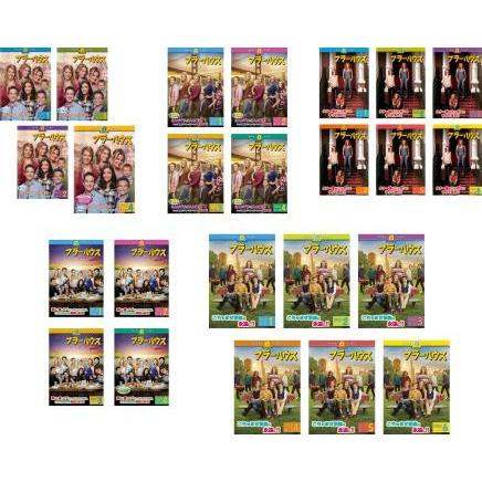 フラーハウス 全24枚 シーズン1、2、3、4、ファイナル レンタル落ち 